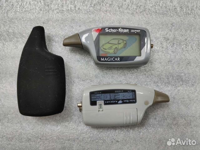 Брелок сигнализации Scher-Khan Magicar 5