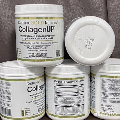 Вит ап коллаген. Collagen up California Gold Nutrition 464 гр. Коллаген COLLAGENUP California Gold Nutrition 206. Калифорния коллаген 206 гр. Калифорния Голд коллаген 206 гр в пакетах.