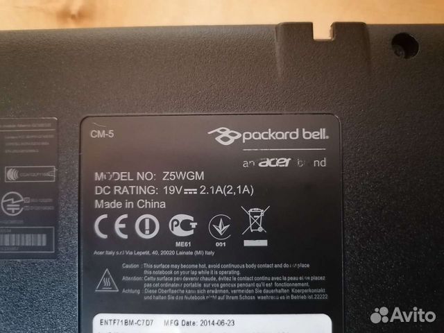 Ноутбук Packard Bell 15.6