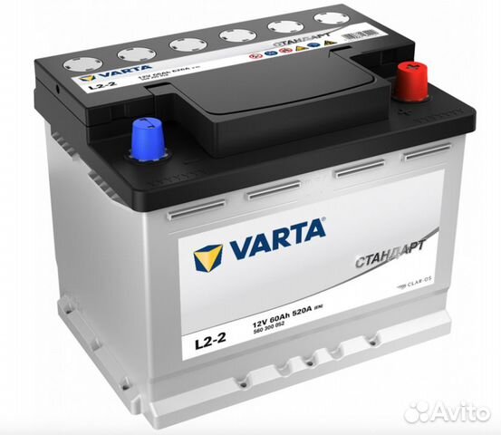 Аккумулятор Varta 60Ah 520A