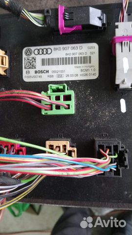 Блок управления бортовой сети Audi A4 A5 Q5