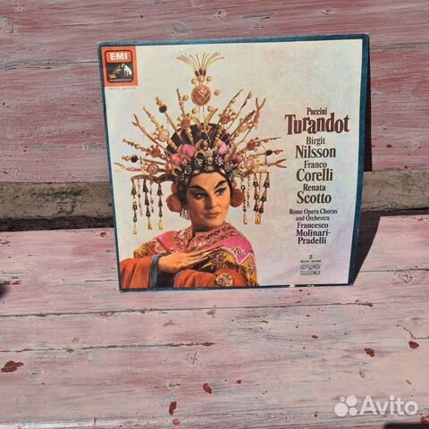 Виниловые пластинки СССР