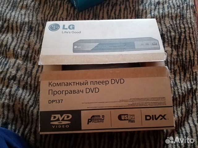 DVD DP137