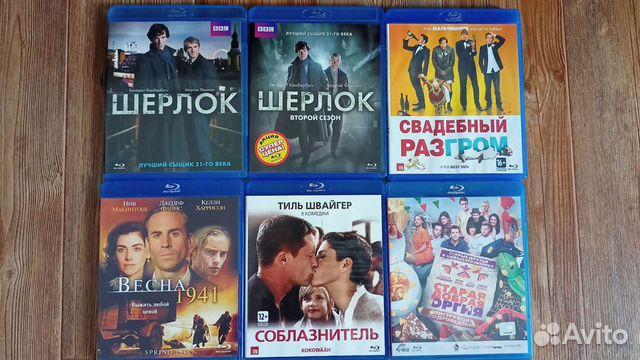 Фильмы на blue-ray