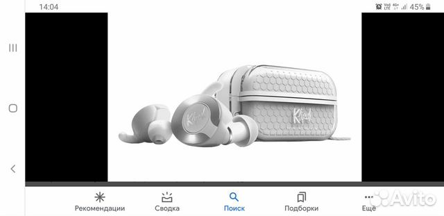 Беспроводные наушники klipsch t5 II sport