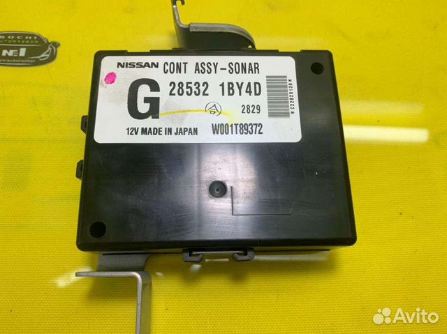 Блок парктроника infiniti FX37 QX70 2008-2019