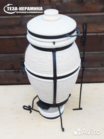 Тандыр средний