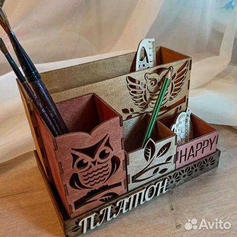 Именной органайзер