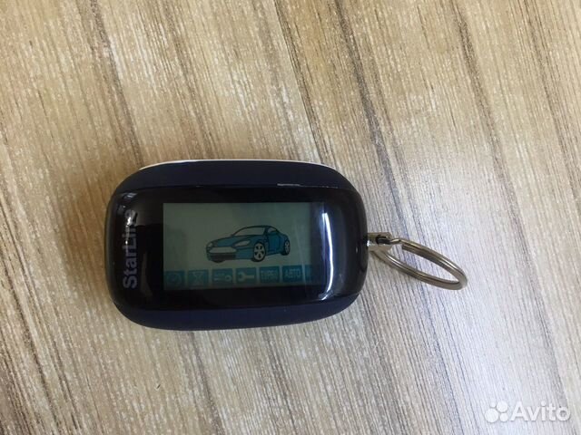 Брелок starline B94 / B92 (б94/б92)