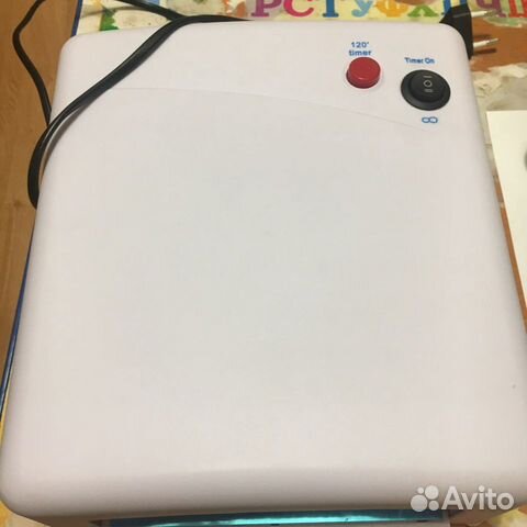 Лампа для маникюра