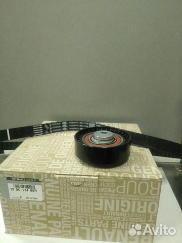 Комплект грм Логан Сандеро