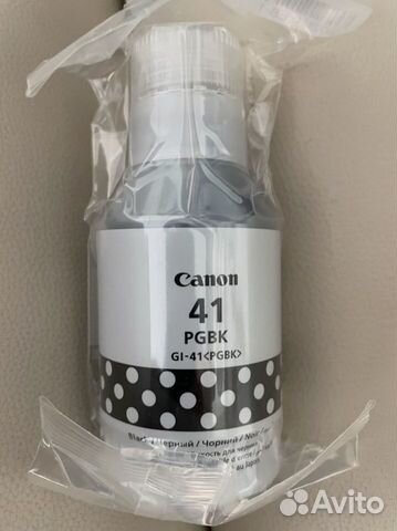 Картридж для струйного принтера Canon 41pgbk чёрны