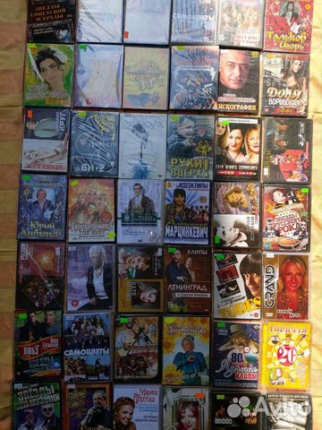 Музыка на DVD