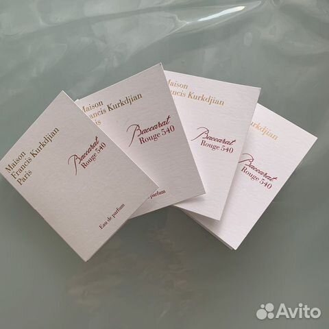 Пробники Baccarat Rouge 540 Edp