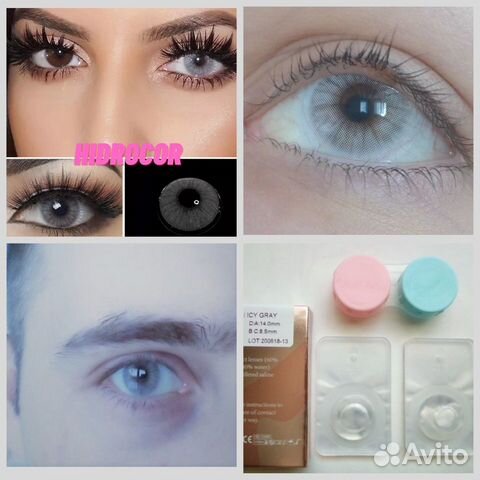 Серые линзы на 12 месяцев (Icy Gray)