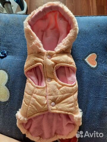 Жилетка для собаки