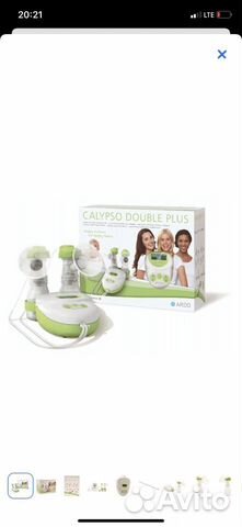 Молокоотсос электрический Ardo Calypso double plus