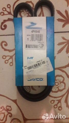 Стойка задняя стабилизатора тойота, Лексус