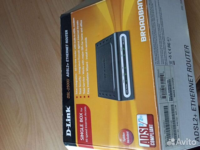Маршрутизатор роутер DSL-2500U