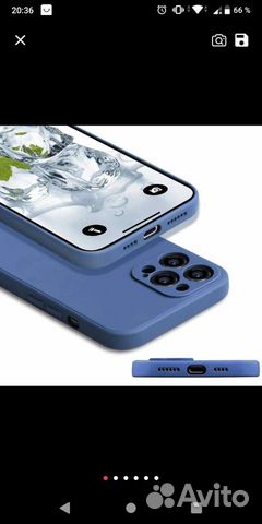 iPhone 7-8, 12 Pro Max, Pro 11 Pro Max цена за всё