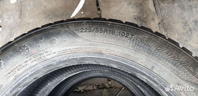 Kumho 225/55 R18