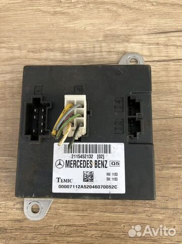 Блок управления SAM Mercedes E-Class W211