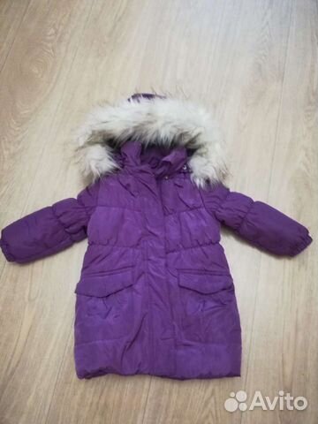 Куртка зимняя