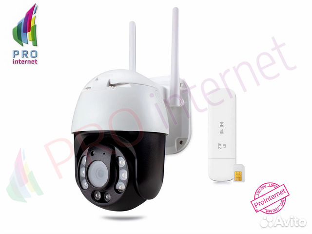 Комплект наблюдения WiFi для Дома 2 камеры Роутер