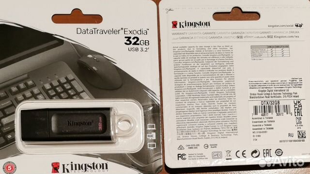 Новая USB флешка Kingston 32Gb 3.2