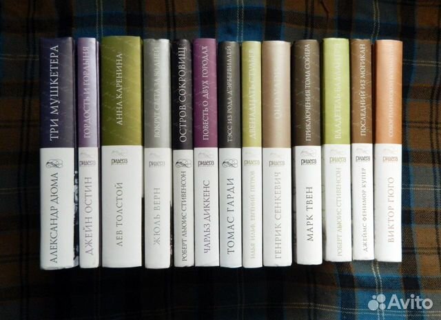 Книги из серии 