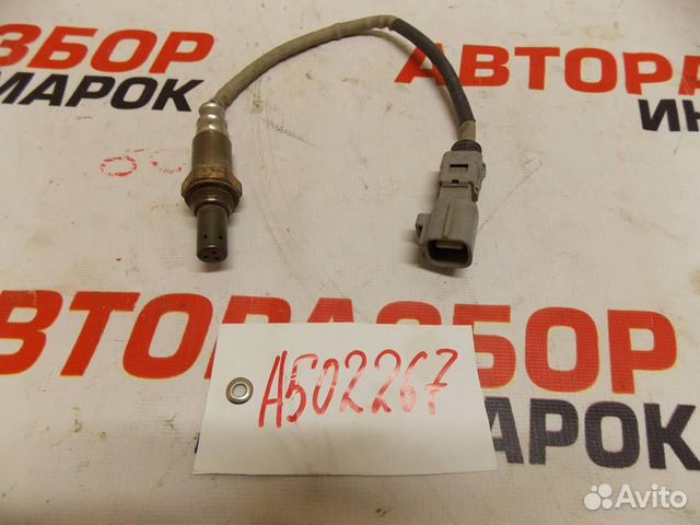 Датчик кислородный / Lambdasonde для Toyota Auris