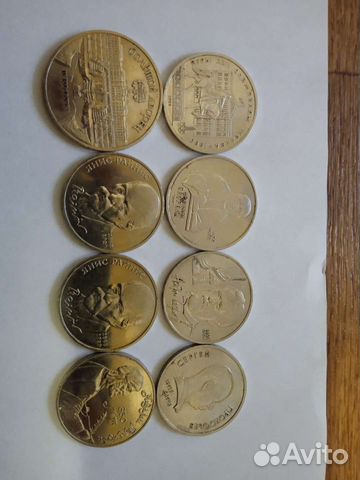 Юбилейные рубли СССР