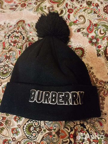 Мужская шапка