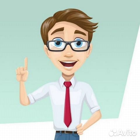 Решение задач по высшей математике