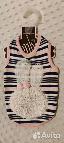 Одежда для животных