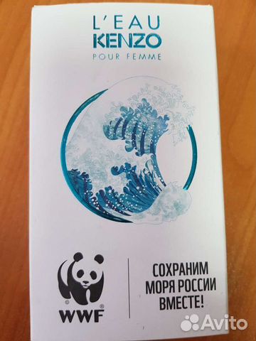 Туалетная вода L'eau Kenzo pour femme