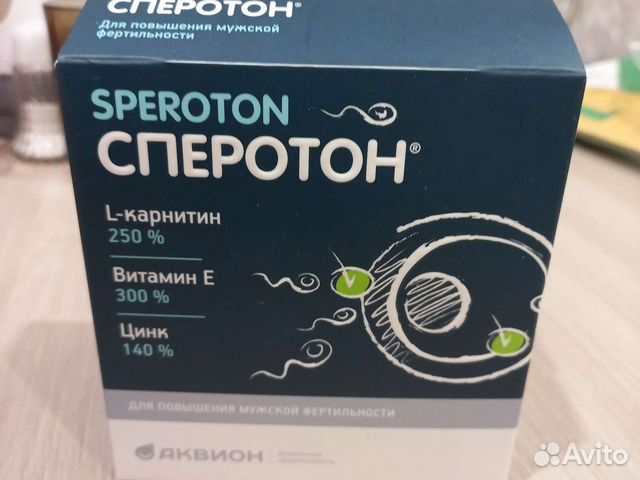 сперотон отзывы при планировании. сперотон таблетки для мужчин. витамины для мужчин сперотон.