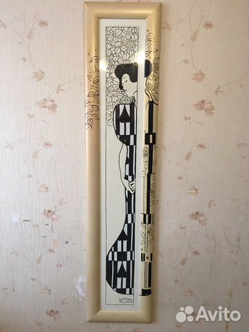 Картина в стекле