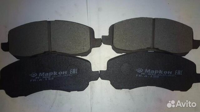 Колодки передние Mitsubishi Lancer X Asx Outlander