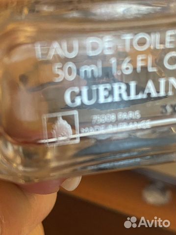 Guerlain парфюмерия