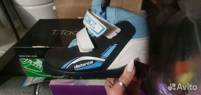 Лыжные ботинки