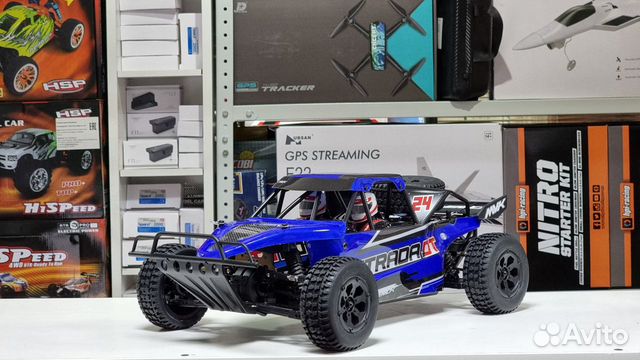 Радиоуправляемый багги 1:10 4WD Maverick Strada DT