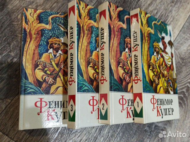 А. Хейли, Купер, Майлз, Бэгли, Гейнце, С. Малков