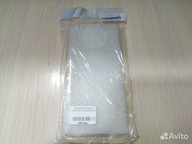 Силиконовый прозрачный чехол Honor 50 Lite