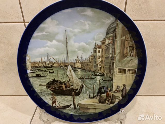 Тарелка декоративная 