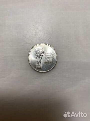 Монеты fifa world cup 2018