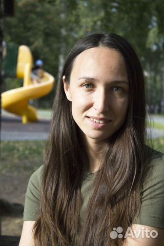 Репетитор по английскому языку