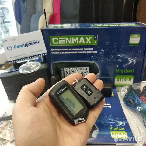 Брелок ж/к для сигнализации v8 a cenmax. Сигнализация cenmax vigilant st-14d. Брелок cenmax vigilant st-10d. Сигнализация cenmax vigilant st-14d. Cenmax vigilant st-14d.