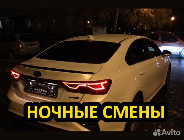 Vakansiya Voditel So Svobodnym Grafikov V Mahachkale Rabota Avito