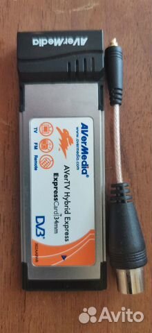 Tv тюнер Avertv Hybrid Expres